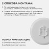 Миниатюра фото накладной светильник apeyron 18-144 | 220svet.ru