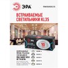 Миниатюра фото встраиваемый светильник эра bk-10 /1 б0048947 | 220svet.ru