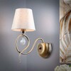 Миниатюра фото бра rivoli beatrix 2067-401 б0055473 | 220svet.ru