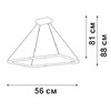 Миниатюра фото люстра vitaluce v2507dt-1/1s | 220svet.ru