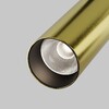Миниатюра фото трековый магнитный светодиодный светильник maytoni focus led tr032-2-12w4k-m-bbs | 220svet.ru