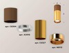 Миниатюра фото комплект потолочного светильника ambrella light techno spot xc (c6304, c6327, a2010, n6113) xs6327060 | 220svet.ru