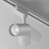 Миниатюра фото трековый светильник maytoni technical vuoro tr003-1-6w4k-m-w | 220svet.ru