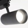 Миниатюра фото трековый светодиодный светильник ambrella light gl5828 | 220svet.ru