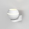 Миниатюра фото бра elektrostandard mrl 1026 белый a061046 | 220svet.ru