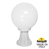 Миниатюра фото ландшафтный фонарь fumagalli minilot/g250. g25.111.000.wye27 | 220svet.ru