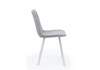 Миниатюра фото стул на металлокаркасе woodville чилли светло-серый / белый 631625 | 220svet.ru