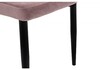 Миниатюра фото стул kora light purple / black | 220svet.ru