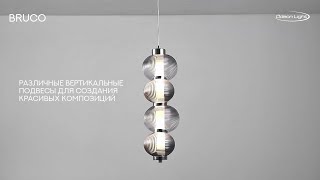 Миниатюра фото подвесной светильник светодиодный odeon light bruco 5096/24l хром | 220svet.ru